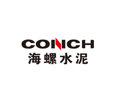 海螺水泥