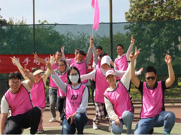 2024年度拓展活动
