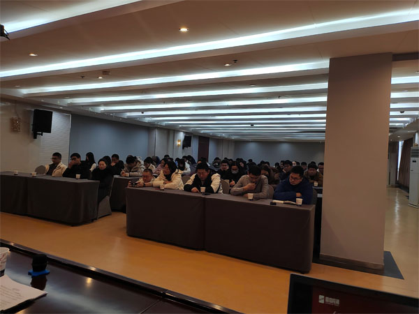 2023年度总结大会