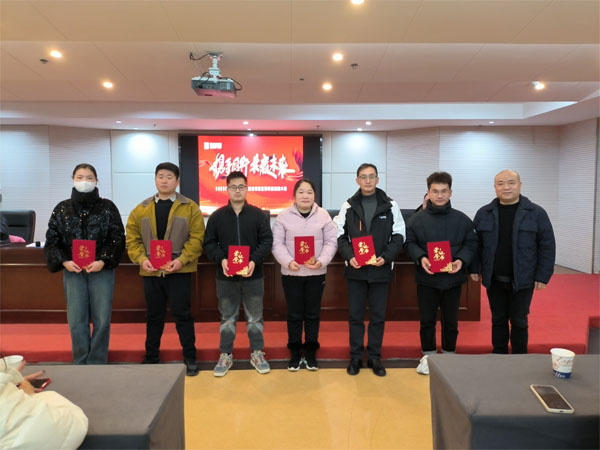 2023年度优秀员工