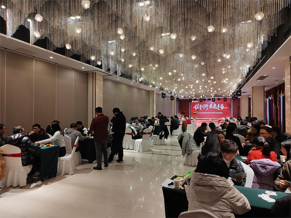 2024年度晚会活动比赛