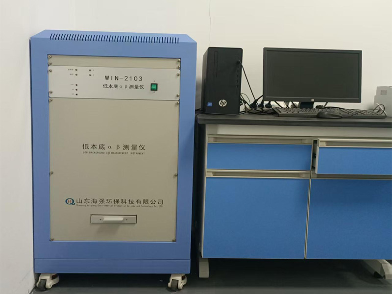 低本底αβ测量仪